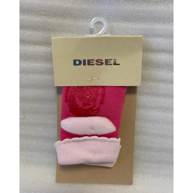 DIESEL(ディーゼル)の新品　DIESEL ディーゼル　ベビー　靴下　2足セット キッズ/ベビー/マタニティのこども用ファッション小物(靴下/タイツ)の商品写真