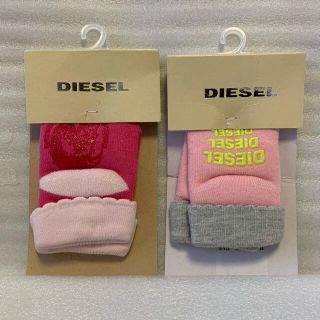 ディーゼル(DIESEL)の新品　DIESEL ディーゼル　ベビー　靴下　2足セット(靴下/タイツ)