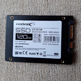 内蔵用SSD2.5inch SATA SSD 120GB(PCパーツ)