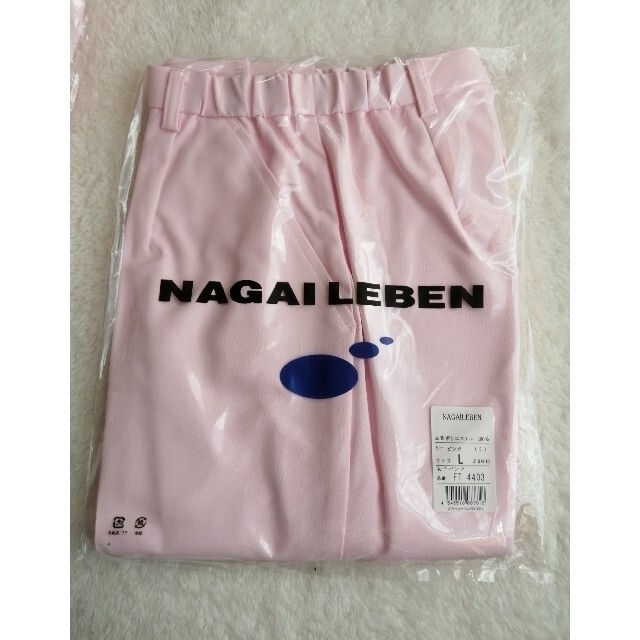 NAGAILEBEN(ナガイレーベン)のナガイレーベン　ナース服　パンツLサイズ2枚 レディースのレディース その他(その他)の商品写真
