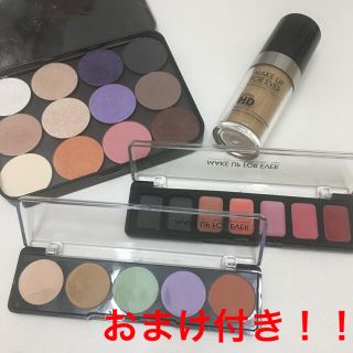 メイクアップフォーエバー(MAKE UP FOR EVER)のMAKEUP FOREVER【メイクセット】(コフレ/メイクアップセット)