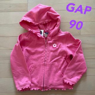 ギャップ(GAP)のGAP  パーカー　90  女の子　新品✨(ジャケット/上着)