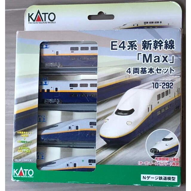 有名人芸能人】 KATO` E4系新幹線「Max」4両基本(品番10-292) KATO
