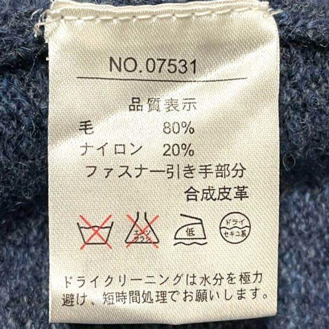 Hush Puppies - 【美品】ハッシュパピー ウールニット ロゴ刺繍 ハーフ