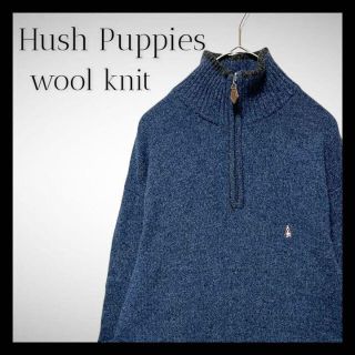 ハッシュパピー(Hush Puppies)の【美品】ハッシュパピー ウールニット ロゴ刺繍 ハーフジップ(ニット/セーター)