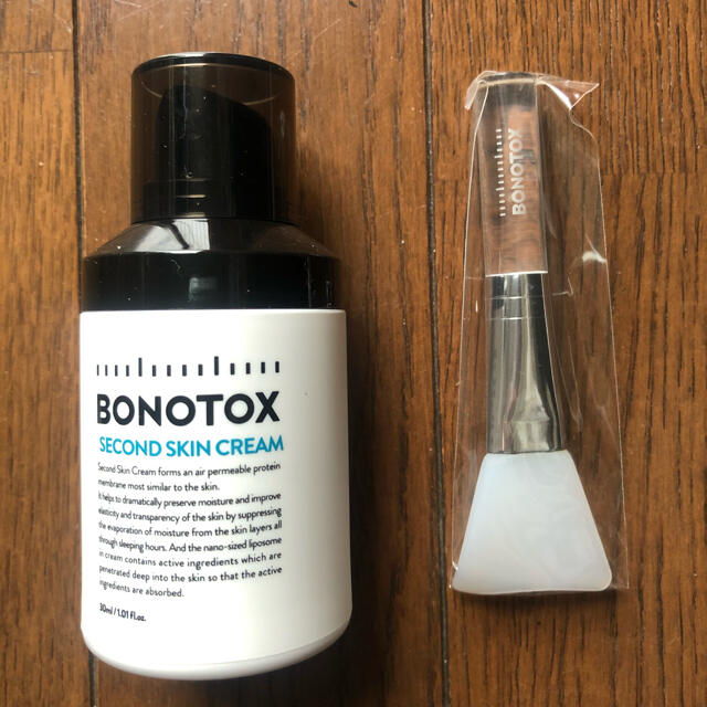 まいたす様専用 BONOTOX セカンドスキンクリーム  コスメ/美容のスキンケア/基礎化粧品(フェイスクリーム)の商品写真