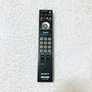 ソニー(SONY)のSONY テレビ リモコン RM-JD015(その他)