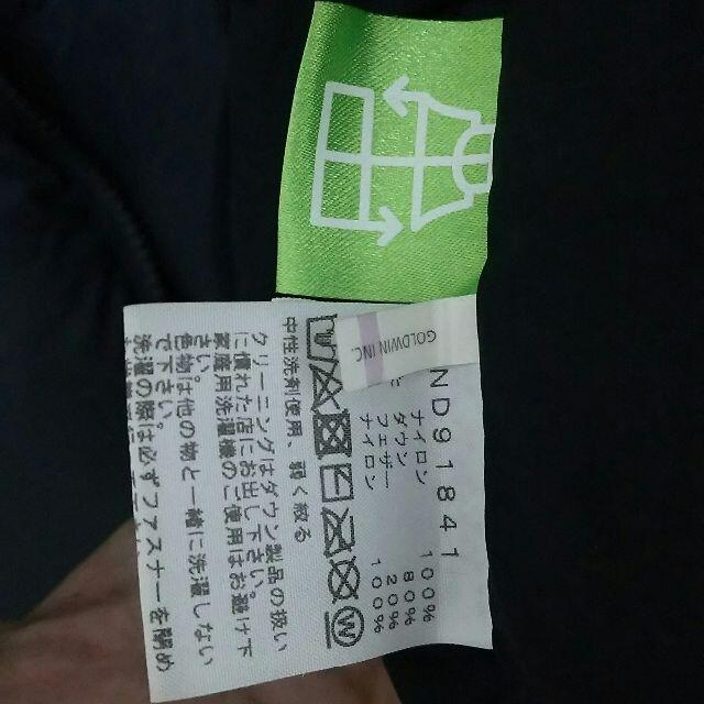 THE NORTH FACE(ザノースフェイス)のXL The North Face Nuptse Jacket メンズのジャケット/アウター(ダウンジャケット)の商品写真