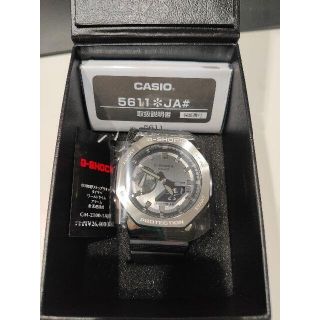 ジーショック(G-SHOCK)の国内正規品 カシオ Gショック GM-2100-1AJF シルバー ☆(腕時計(アナログ))