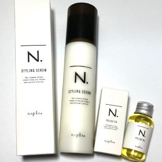 ナプラ(NAPUR)の○【新品2本】 ナプラ N.スタイリングセラム 94g/ポリッシュオイル30ml(ヘアワックス/ヘアクリーム)