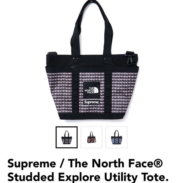 Supreme / The North Face® Tote. "Black"