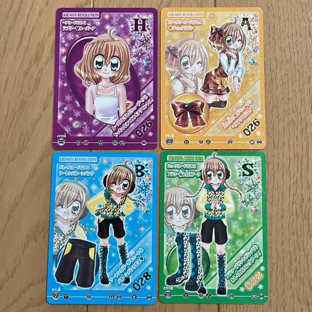 きらりんレボリューション クルキラアイドルdaysカード 26&28 4 きらりんレボリューション クルキラアイドルdaysカード 26&28 4
