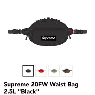 シュプリーム(Supreme)のSupreme 20FW Waist Bag 2.5L "Black"(ウエストポーチ)