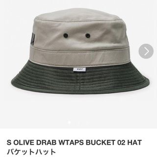 ダブルタップス(W)taps)のWTAPS BUCKET HAT バケットハット(ハット)