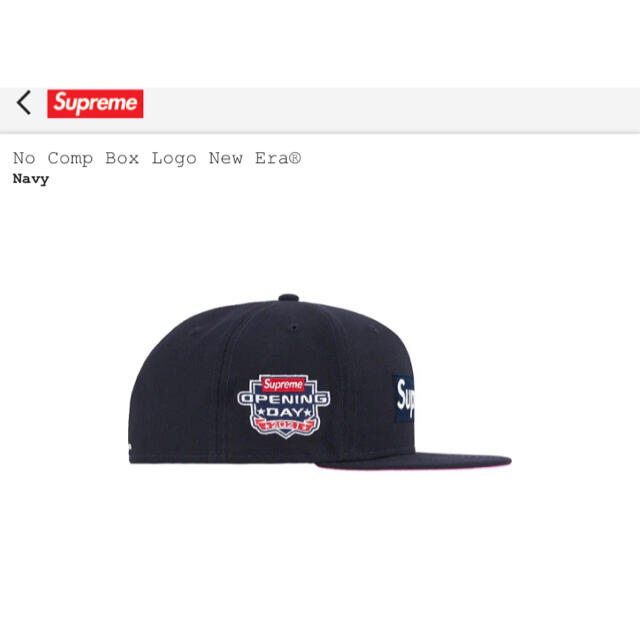 Supreme(シュプリーム)の7 3/4 紺 Supreme No Comp Box Logo New Era メンズの帽子(キャップ)の商品写真