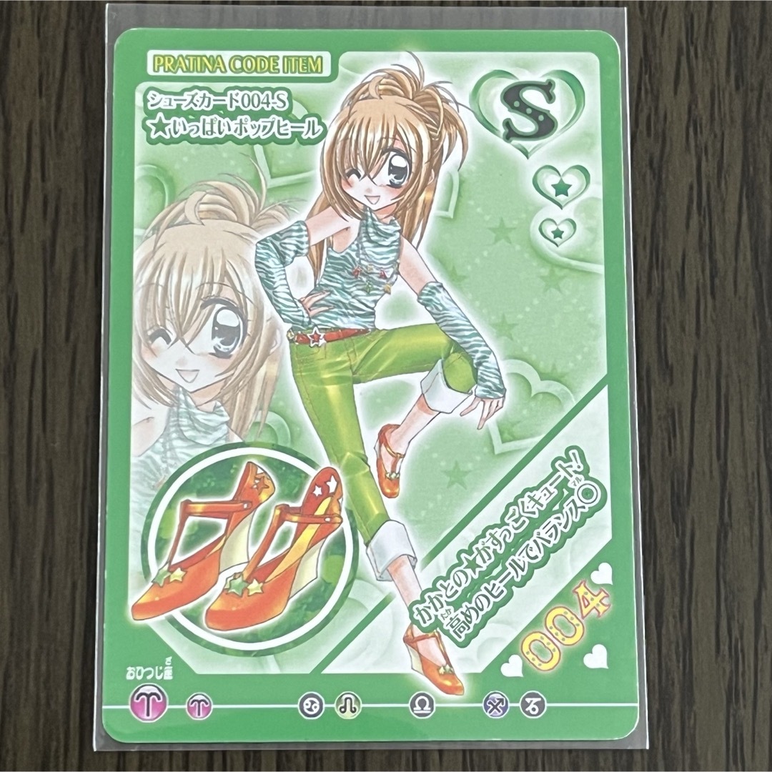 きらりんレボリューション クルキラアイドルdays カード 6枚 きらりんレボリューション クルキラアイドルdays カード 6枚