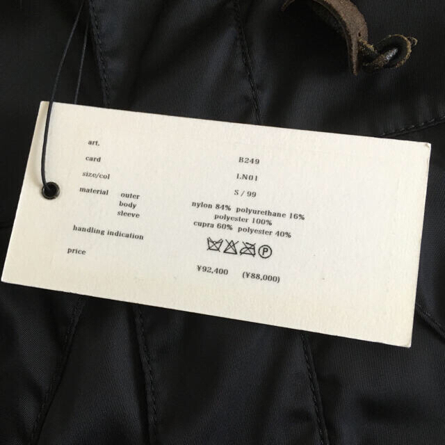 AKM(エイケイエム)のAKM エーケーエム  LIMONTA-NYLON mountain parka メンズのジャケット/アウター(マウンテンパーカー)の商品写真