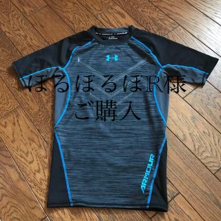 アンダーアーマー(UNDER ARMOUR)のアンダーアーマーSM 2枚セット(ウェア)