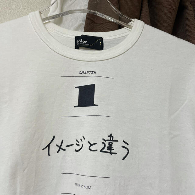 kolor(カラー)のKolor 加賀美健　Tシャツ メンズのトップス(Tシャツ/カットソー(半袖/袖なし))の商品写真