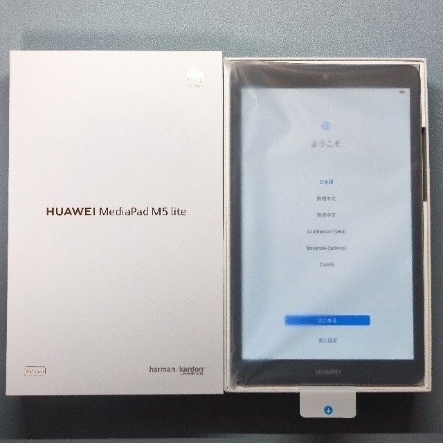 史上最も激安 M5 MediaPad HUAWEI - HUAWEI lite 32GB Wi-Fi 8 タブレット