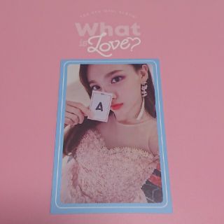 ウェストトゥワイス(Waste(twice))のWhat is love?  ナヨン(K-POP/アジア)