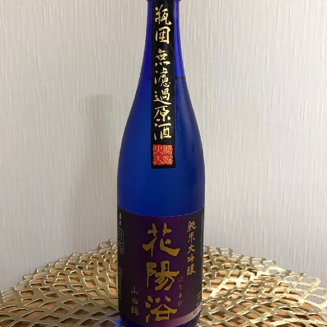 花陽浴 純米大吟醸 山田錦 720ml 1本