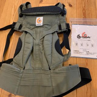 エルゴベビー(Ergobaby)のエルゴオムニ360 と防寒カバーセット(抱っこひも/おんぶひも)