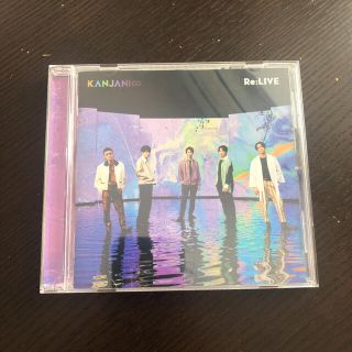 カンジャニエイト(関ジャニ∞)のRe:LIVE 通常盤(ポップス/ロック(邦楽))