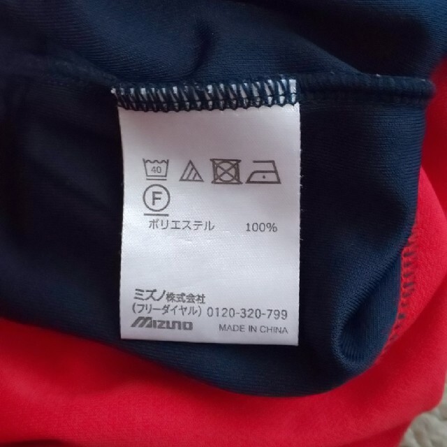 MIZUNO(ミズノ)のミズノ ユニフォーム メンズのトップス(Tシャツ/カットソー(半袖/袖なし))の商品写真