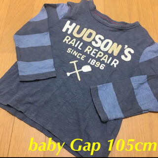 ベビーギャップ(babyGAP)のbaby Gap 長袖 Tシャツ 105cm(Tシャツ/カットソー)
