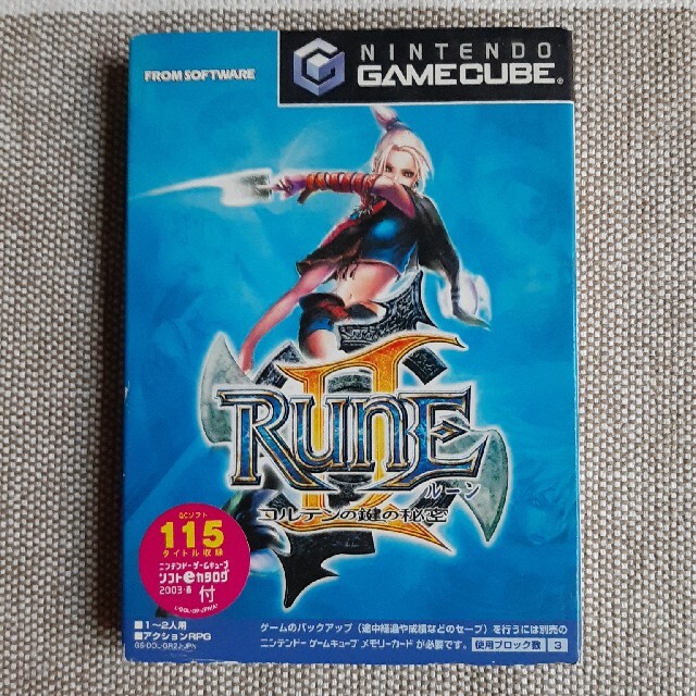 RUNEⅡ ルーンⅡ コルテンの鍵の秘密 ゲームキューブ | フリマアプリ ラクマ