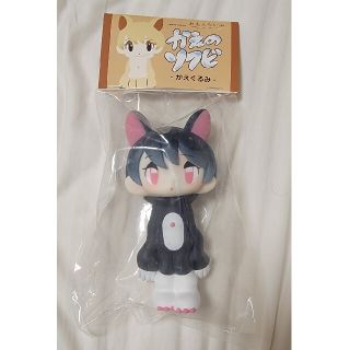 メディコムトイ(MEDICOM TOY)の新品 未開封 かえのソフビ かえぐるみ（ 2期 ）れもんらいふ 田中かえ(その他)