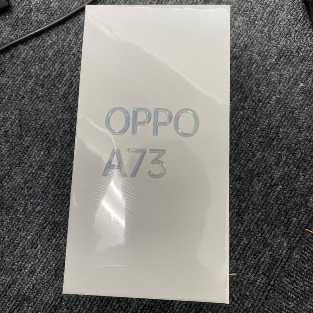 顔指紋認証 スマートフォン特徴OPPO A73 ネイビー