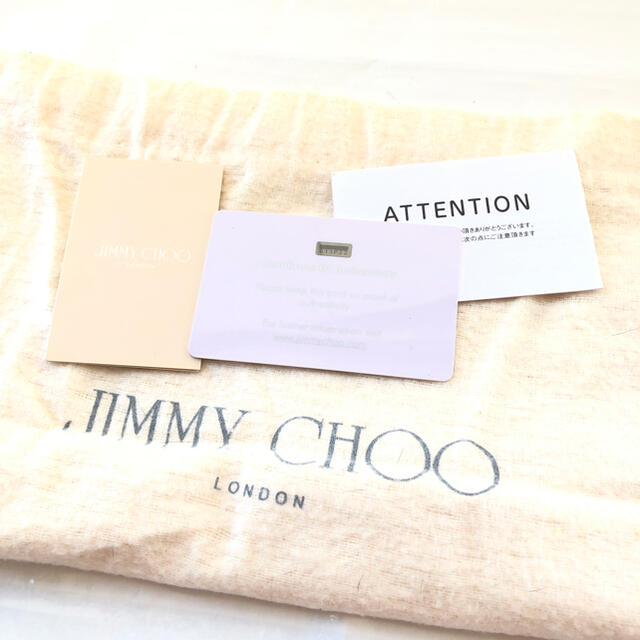 JIMMY CHOO(ジミーチュウ)の【中古全国送料無料】JIMMY CHOO ジミー チュウ ヒョウ柄クランチバック レディースのバッグ(クラッチバッグ)の商品写真