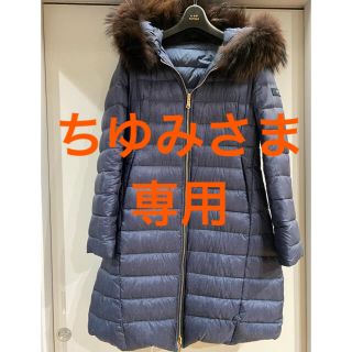 タトラス ダウンコート(レディース)(ゴールド/金色系)の通販 56点 タトラス ダウンコート(レディース)(ゴールド/金色系)の通販 56点