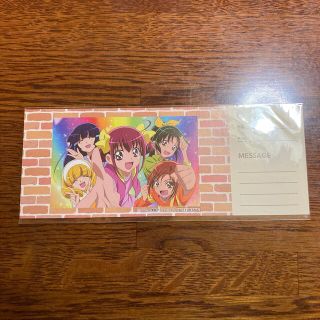 ショウガクカン(小学館)のプリキュアアニON リクチケ スマイル(ノベルティグッズ)