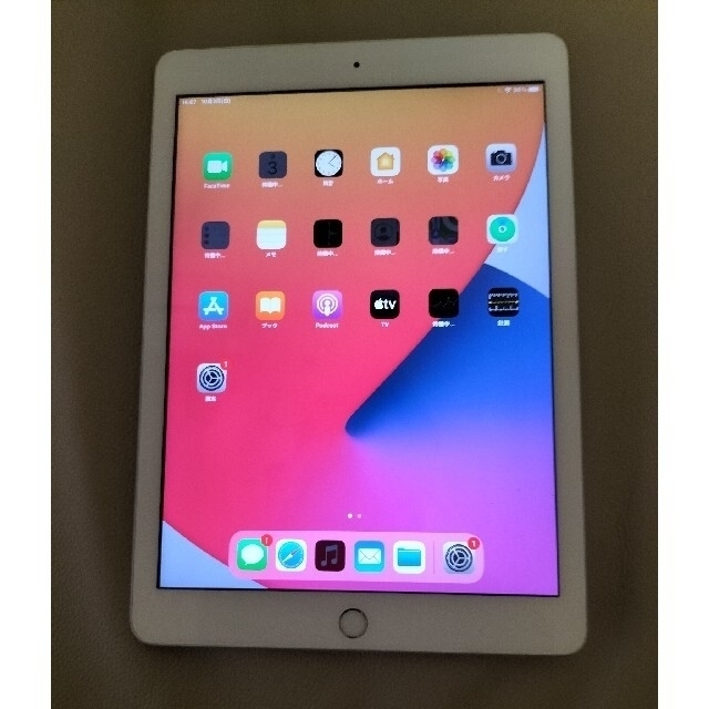 iPad5世代 32G シルバー docomo