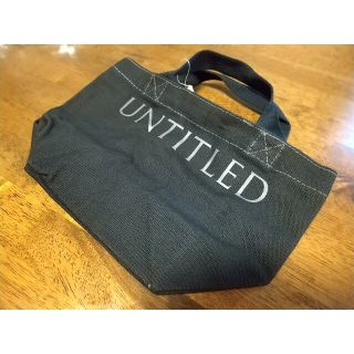 アンタイトル(UNTITLED)の⭐️売約済⭐️UNTITLED★  ブラック手提げバック★(トートバッグ)