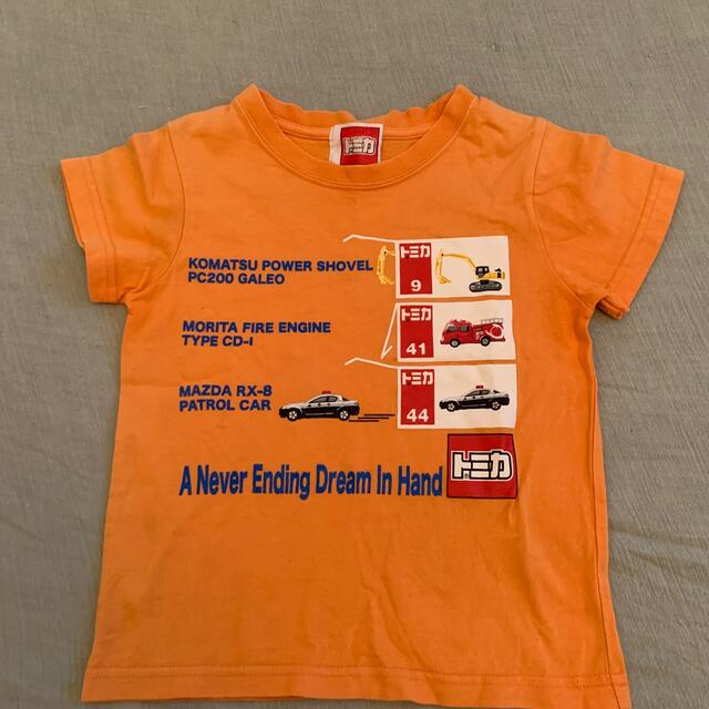 UNIQLO(ユニクロ)の岡野様専用　　tシャツ　3枚セット キッズ/ベビー/マタニティのキッズ服男の子用(90cm~)(Tシャツ/カットソー)の商品写真