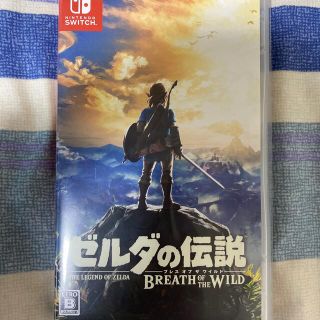 ゼルダの伝説 ブレスオブザワイルド Switch(家庭用ゲームソフト)