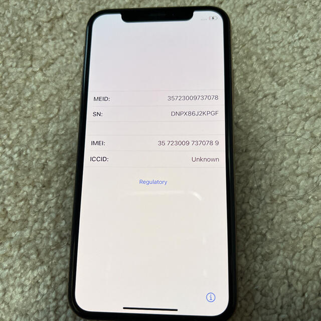 iPhone Xs 64GB Gold simフリー 3