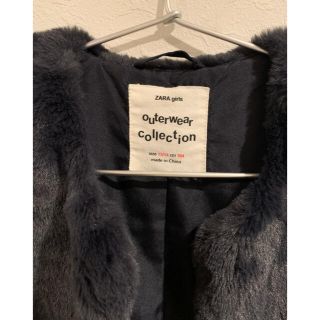 ザラキッズ(ZARA KIDS)のZARA KIDS（ガール）のファーベスト(ベスト/ジレ)