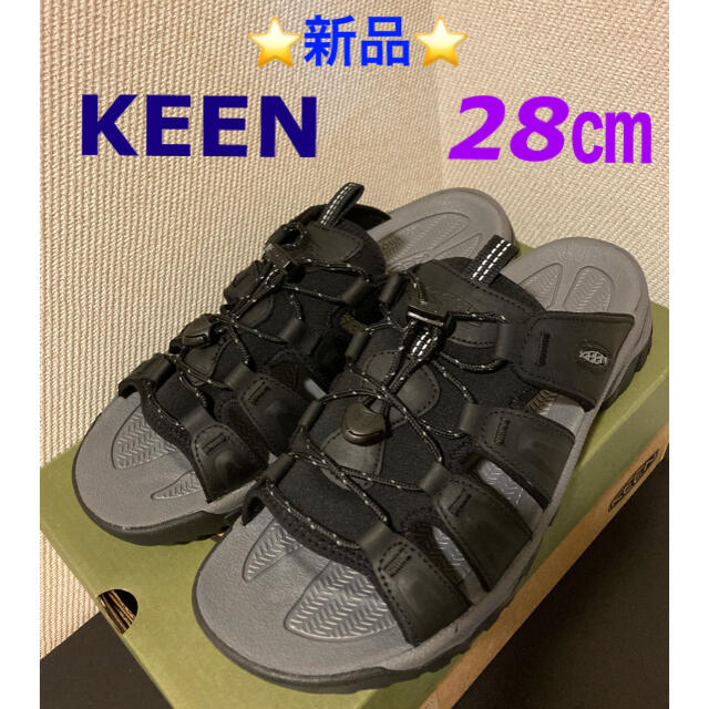 ⭐️新品⭐️ KEEN  TARGHEE III SLIDE  28cm