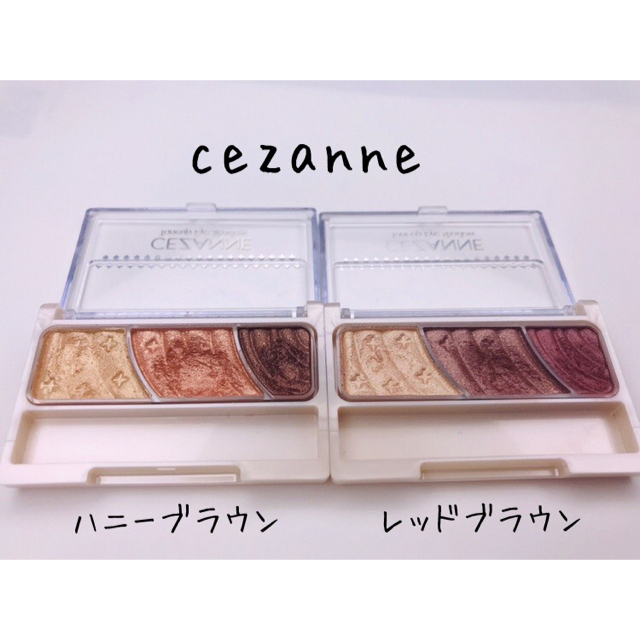 CEZANNE（セザンヌ化粧品）(セザンヌケショウヒン)のセザンヌ　トーンアップアイシャドウ　　　2色セット コスメ/美容のベースメイク/化粧品(アイシャドウ)の商品写真