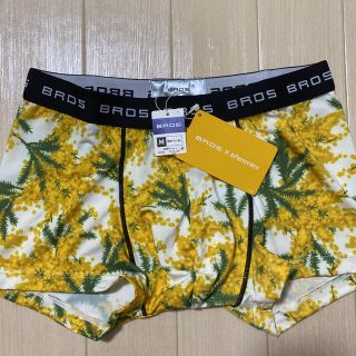 ワコール(Wacoal)のBROS×Pantovisco ボクサーパンツ  M１枚☆02(ボクサーパンツ)