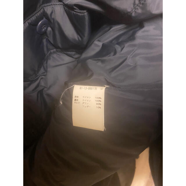 ASPESI(アスペジ)のコシ ファン トッティ COSI FAN TUTTE ダウンチェスターコート  メンズのジャケット/アウター(ダウンジャケット)の商品写真