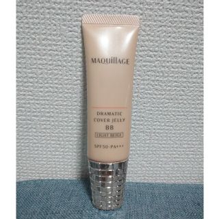 マキアージュ(MAQuillAGE)の【マキアージュ】ドラマティックカバージェリーBB 　ライトベージュ(BBクリーム)