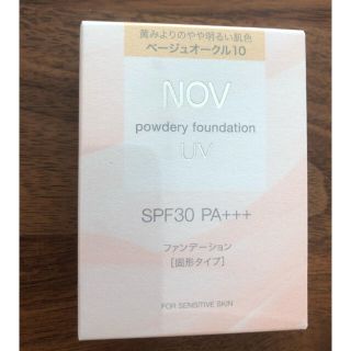 ノブ(NOV)のNOV パウダリー ファンデーション UV リフィル  ベージュオークル10(ファンデーション)