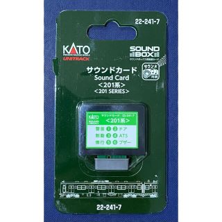 カトー(KATO`)の【未使用】KATO サウンドカード　201系(鉄道模型)