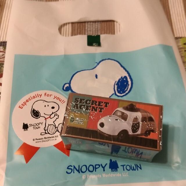 SNOOPY(スヌーピー)のスヌーピータウンショップ限定トミカ SECRET AGENT エンタメ/ホビーのおもちゃ/ぬいぐるみ(ミニカー)の商品写真